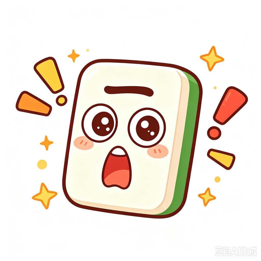 custom mahjong accessories